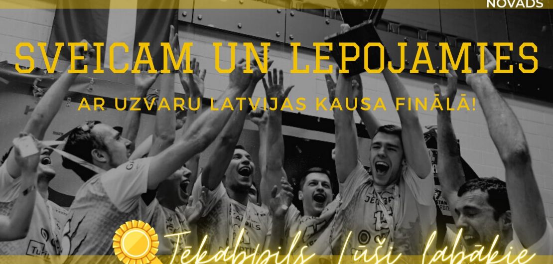 Jēkabpils Lūši četrkārtējie Latvijas Kausa ieguvēji!!!