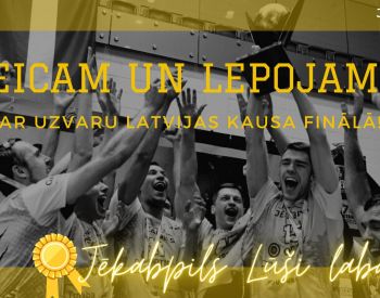 Jēkabpils Lūši četrkārtējie Latvijas Kausa ieguvēji!!!